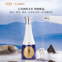 佳记 泸州佳记青白 浓香型白酒 口粮酒52度礼盒装整箱 52度 500mL 1瓶