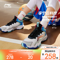 LI-NING 李宁 男童鞋篮球鞋