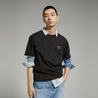 TOMMY HILFIGER Tommy Jeans 23男纯棉刺绣字母纯色舒适合身版针织短袖上衣18818