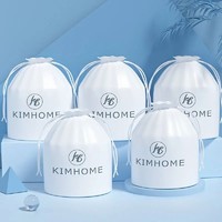 KIMHOME 一次性洗脸巾卷筒式纯棉加厚女美容院洁面巾纸棉柔擦脸巾孕婴