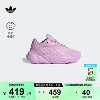 adidas 阿迪达斯 OZELIA EL复古经典老爹鞋女小童阿迪达斯三叶草IE2802 祈福淡紫 32码