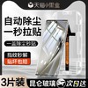 适用华为mate60pro钢化膜pura70/p60p40手机膜mete40pro/50por+全胶p30p50rs保时捷70ultra防窥十p曲面e贴p70