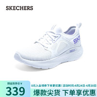 SKECHERS 斯凯奇 女子复古跑步鞋129444 白色/薰衣草色/WLV 36