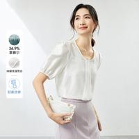 SENTUBILA 尚都比拉 2024春夏新泡泡袖上衣花边短袖衬衣圆领衬衫女