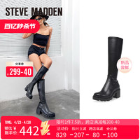 史蒂夫·马登 stevemadden思美登秋冬新款粗跟厚底弹力靴长筒靴女 ABERDEEN