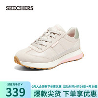 SKECHERS 斯凯奇 绑带潮流休闲运动女款板鞋177155 自然色492 35.5