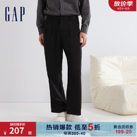 Gap 盖璞 男装冬季2023商务通勤休闲裤直筒裤888535西装裤长裤 黑色 30亚洲尺码