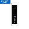 SKYWORTH 创维 D841 即热式小厨宝 3500W+漏保插头