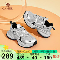 骆驼（CAMEL）【白鹿同款】老爹鞋女拼接撞色厚底休闲鞋 L24S229086 灰/银 39