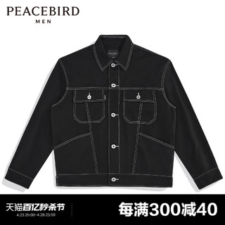 PEACEBIRD 太平鸟 男装 奥莱 2023春明线翻领夹克外套