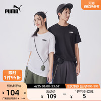 PUMA 彪马 官方新款男女休闲百搭纯棉圆领短袖T恤 ESS TEE 671260