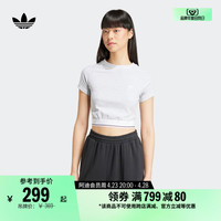 adidas 阿迪达斯 百搭修身短款运动上衣圆领短袖T恤女装夏季adidas阿迪达斯三叶草