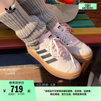 adidas 阿迪达斯 马思纯同款「T头鞋」GAZELLE厚底增高板鞋女adidas阿迪达斯三叶草