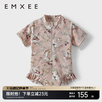 EMXEE 嫚熙 婴童短袖连身泳衣夏季女宝宝抗氯防晒荷叶边速干游泳衣