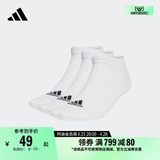 adidas 阿迪达斯 舒适三双装短筒运动健身袜子男女adidas阿迪达斯官方IC1337