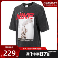 NIKE 耐克 夏季女子运动休闲短袖T恤法雅HF6292-060