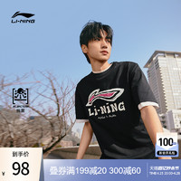 LI-NING 李宁 凉茶短袖 | T恤男士2024新款运动时尚春季圆领休闲针织运动服