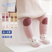 馨颂婴儿地板袜长筒袜两件组护膝0-3个月宝宝袜子 小狗小兔 0-6个月 0-6个月【脚长8-10cm】