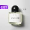 BYREDO 百瑞德 柏芮朵 吉普赛之水香水 EDP 100ml