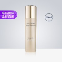 雅诗兰黛 Revitalizing Supreme+ 智妍紧塑精华乳 100ML