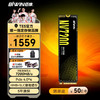 BIWIN 佰维 4TB SSD固态硬盘M.2接口(NVMe协议) NV7200商务系列｜NVMe PCIe4.0读速7200MB/s助力