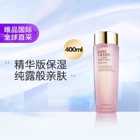 ESTEE LAUDER 雅诗兰黛 保湿柔肤水 400ml