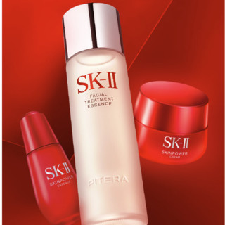 SK-II 细腻3步曲护肤套装 (护肤精华露230ml+赋能焕采精华霜 经典款 50g+赋能焕采精华露30ml)