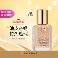 ESTEE LAUDER 雅诗兰黛 持久无瑕系列 持妆粉底液 1C1#66 15ml