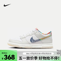 NIKE 耐克 DUNK LOW (GS)运动鞋 FN8913-141 35.5