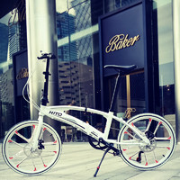 HITO 德国品牌 22寸折叠自行车超轻便携折叠车碟刹 铝合金单车 男女成人禧玛诺变速公路车 白色一体轮