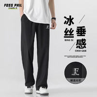 Foss Phil 裤子男夏季冰丝薄款宽松直筒休闲裤阔腿透气长裤FPK01黑色L