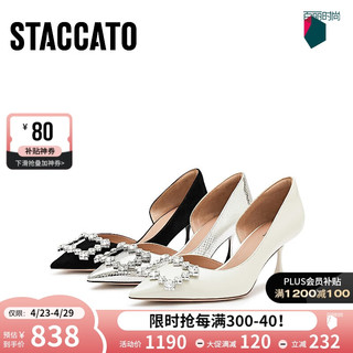 STACCATO 思加图 2024春季优雅高跟鞋尖头浅口细跟单鞋通勤女ED361AQ4 光感银 40