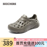 斯凯奇（Skechers）男子洞洞鞋243242 深灰褐色/DKTP 39.5