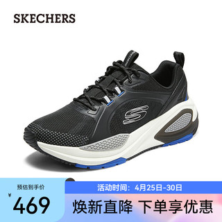 斯凯奇（Skechers）2024年夏季男鞋休闲跑步鞋轻质吸震舒适运动鞋232736 黑色/蓝色/柠檬色/BKBL 39