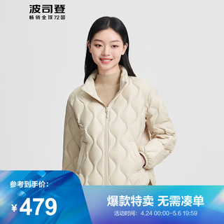 波司登2024春季女短款时尚百搭休闲菱形格基础轻暖羽绒服B40131014 秘釉色7475 155/80A