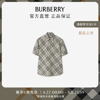 博柏利（BURBERRY）【经典之作系列】男装 格纹棉质衬衫80876391