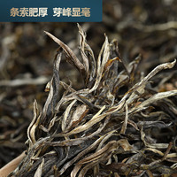 茗醉天下 2023年云南冰岛早春古树普洱茶生茶散茶叶 250克袋装