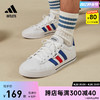 adidas 阿迪达斯 DAILY 3.0休闲篮球帆布鞋男子adidas阿迪达斯官方outlets轻运动