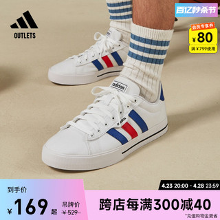 adidas 阿迪达斯 DAILY 3.0休闲篮球帆布鞋男子adidas阿迪达斯官方outlets轻运动