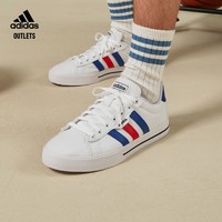 adidas 阿迪达斯 outlets阿迪达斯轻运动DAILY男子场下篮球休闲帆布鞋
