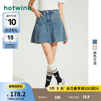 hotwind 热风 半身裙女2024年夏季女士短款A摆学院显瘦小个子辣妹牛仔半裙 28浅兰 L