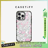 CASETiFY 爱心小兔手机壳 适用于iPhone15/14/13/Pro/Max 透明黑框 iPhone 15