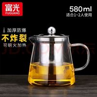 富光 茶水分离玻璃茶壶 带滤网 580ml