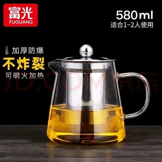 富光 茶水分离玻璃茶壶 带滤网 580ml