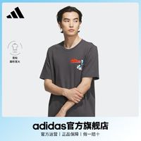 百亿补贴：adidas 阿迪达斯 官方轻运动男夏季印花宽松圆领短袖T恤IP3963