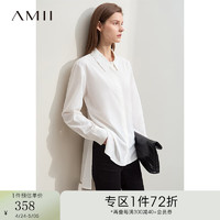 AMII2024春款极简纯色修身无弹力前短后长侧开衩梭织中长衬衫女款 米白 170/92A/XL