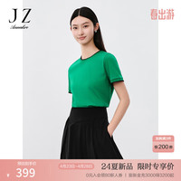 玖姿·安娜蔻简约基础款圆领棉柔撞色宽松短袖T恤女2024夏季 宝石绿 S