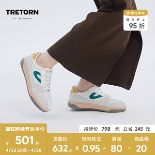 Tretorn 龚俊同款瑞典TRETORN春夏Court复古时尚男女情侣百搭板鞋街头球鞋