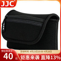 JJC 适用索尼黑卡7相机包RX100m3/m6 ZV1内胆包 佳能G7X2 G7X3保护套 理光GR3x富士XF10收纳袋配件