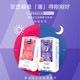  lelch 露安适 日夜透薄竖版尿不湿拉拉裤M码50片-XXL28片装　